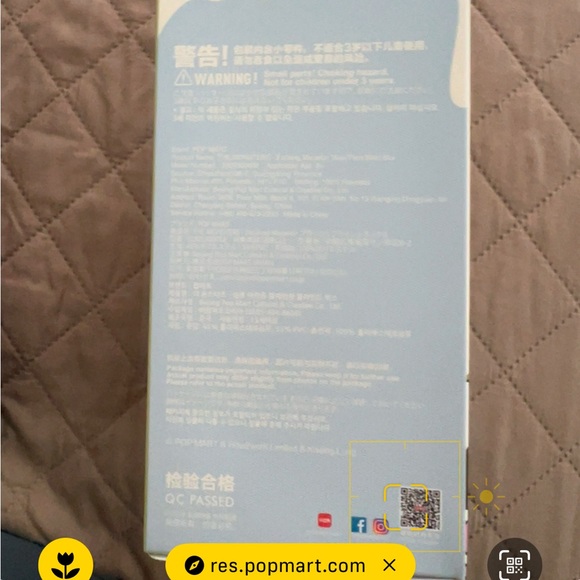 Sesame Bean Labubu Exciting Macaron Vinyl Face Toy 
Authentic - Picture 12 of 15